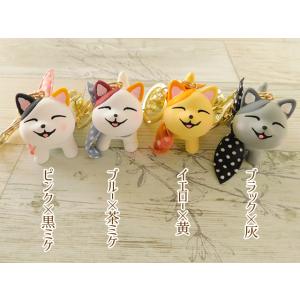 にゃんこキーホルダー 全4種 1個 猫 ねこ ...の詳細画像1