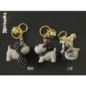 にゃんこキーホルダー 全4種 1個 猫 ねこ ...の詳細画像5