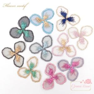 刺繍レースフラワーモチーフ 10個 全5色 19...の商品画像