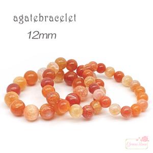 天然石パワーストーン極品AAAヒマラヤ水晶ブレスレット12mm