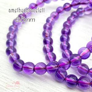 モリオン 置物 黒水晶 ハート 一点物 155-615 : 天然石 モリオン 置物 黒水晶 ハート 一点物 155-615 : 天然石