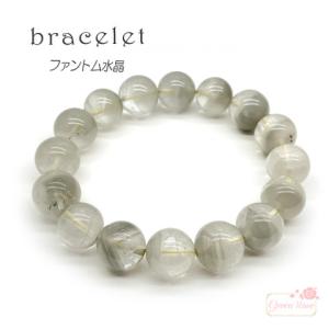 天然石パワーストーン極品AAAヒマラヤ水晶ブレスレット12mm