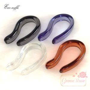 完成品 アクリルイヤーカフ U字 約30×18mm 全4色 2個 2108 pp-230｜greenrosenetshopyumi