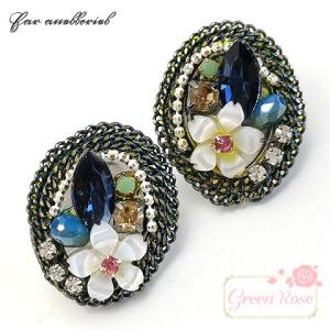 TIFFANY&Co.（ティファニー） Tiffany & Co 12270062 ピアス