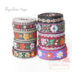 チロリアンテープ フラワー柄 約2m  1901 刺繍 チロル リメイク   Ribbontape0...