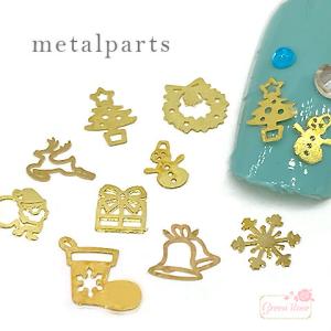 クリスマス メタルパーツ 爪サイズ レジン ネイル デコ 封入 10個 2110 rp-182