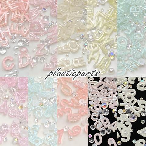 ちょっと訳あり アルファベット ローマ字 数字 ナンバー ミニ 封入パーツ 半球パール アクリルダイ...