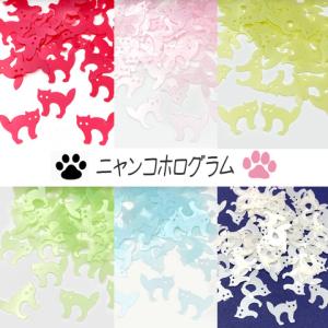 天然石 ネコ チャーム パワーストーン 玉乗り猫 14mm玉 アクセサリー