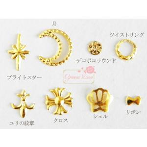 レジン封入小さなメタルパーツ 10個 レジンク...の詳細画像2