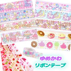 レターパックライト（430円）20枚セット : T&Tプラザ ヤフー店 - 通販