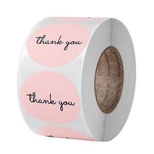 ロールシール　6本set 訳あり 専用 ロールシール Z600 Wipers - Pop-Up Box, White, 126