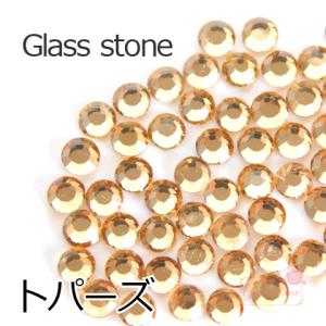 高級ガラス製ストーン SS6 トパーズ 約1g stone33-SS6top｜greenrosenetshopyumi