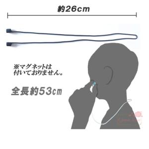 AirPods イヤホン ネックストラップ 落...の詳細画像3