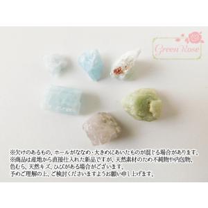 天然石ビーズ アクアマリンのラフロックビーズ ...の詳細画像4