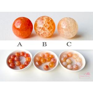 クラックアゲート 天然石 パワーストーン 粒売...の詳細画像1