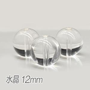 水晶 天然石 原石 置石 パワーストーン ラフロック 100g 2303 ns-373