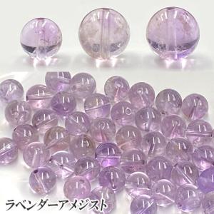 粒売り 天然石 パワーストーン 6mm クラック水晶 アゲート タイガー
