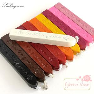 シーリングスタンプ用 芯ありワックス オペークカラー