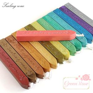 シーリングスタンプ用 芯ありワックス パールカラー