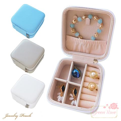 ジュエリーポーチ 全3色　約100×100×50mm　1個　2108　tools220【宅配便】