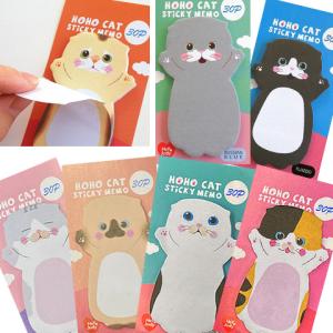 お札メモ帳 2冊セット (2万円・1万2千円) おもしろ 面白 グッズ 定額