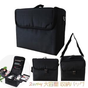 2Way 大容量 収納 バッグ 1個  tools307  2210 2211