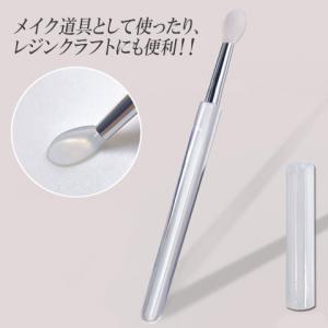 シリコンブラシ リップブラシ メイクブラシ シ...の詳細画像3