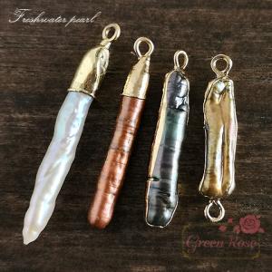 天然石 ネコ チャーム パワーストーン 玉乗り猫 14mm玉 アクセサリー