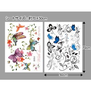 当日発送ウォールステッカー 蝶々柄 1枚 全2...の詳細画像3