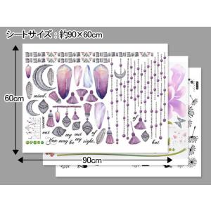 当日発送ウォールステッカー 1枚 全3種 ビー...の詳細画像4