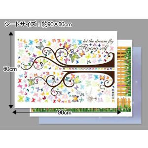 当日発送ウォールステッカー 1枚 全3種 蝶 ...の詳細画像4