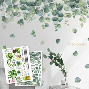 当日発送ウォールステッカー 植物柄 1枚 全2種 2102 ws07【同梱不可】