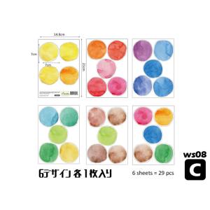 当日発送ウォールステッカー 6枚入り1袋 全4...の詳細画像4