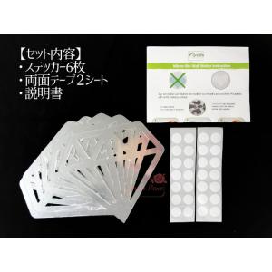 当日発送ミラー ウォール ステッカー ダイヤ ...の詳細画像2