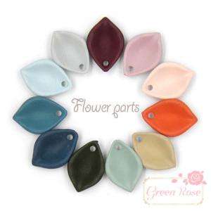 まとめ売り　カラフル花びら型　プラスチックパーツ フラワーペタルパーツ クリアカラー 全3種 約50g 1905 花びら