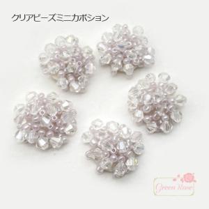 パール付きワイヤーフラワー ゴールドシルバー 10個 1906 5弁花 金属