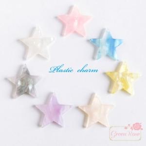 ホロンクリスタル・コスモス : 元気屋 アウルライフ - 通販 - Yahoo