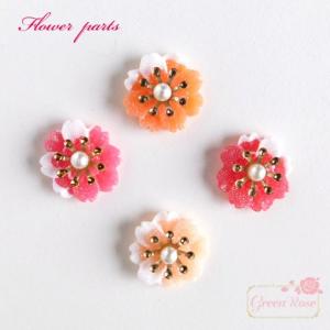 在庫処分】デコパーツ 小さなプラスチックパーツ フラワー 全6色10個