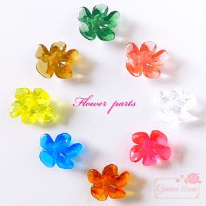 まとめ売り　カラフル花びら型　プラスチックパーツ フラワーペタルパーツ クリアカラー 全3種 約50g 1905 花びら
