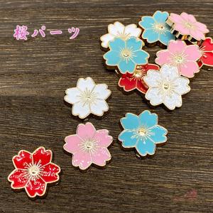 桜 サクラ さくら 貼付け デコパーツ プラスチック 10個 2202 ym1-2118｜greenrosenetshopyumi