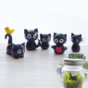 ガラス細工 黒猫 にゃんこ ねこ 全4種 ミニチュア ジオラマ 2個 2301 2302 ym1-2327｜greenrosenetshopyumi