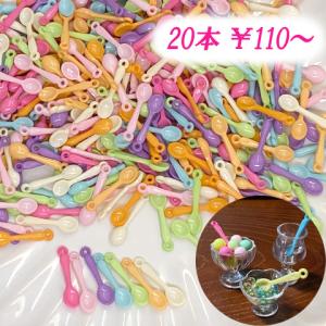 チャーム てんとう虫 6個入 テントウムシ #929 : ブーブーハウス Yahoo