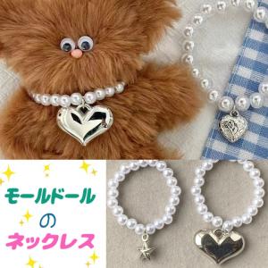 ラウンド オイルイン アクリル シェイカー キーホルダー 流砂 プレート