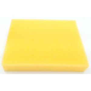 Bissell フォームフィルター - イエロー #1600304 並行輸入