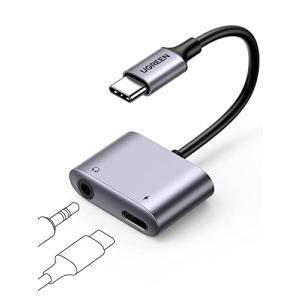 イヤホン USB-C UGREEN 3.5mm 変換アダプター