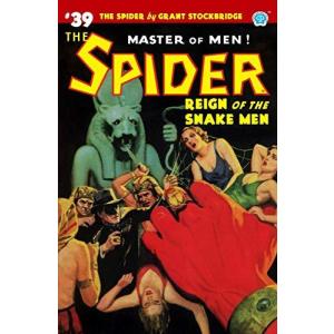 The Spider #39: Reign of the Snake Men｜greenshop12