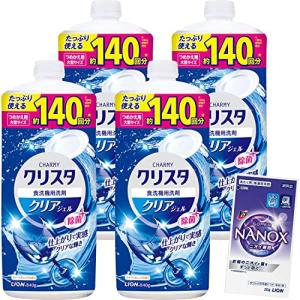 チャーミー クリスタジェルまとめ買い 食洗機 洗剤 大容量 チャーミークリスタ クリアジェル 替 840g×4個+おまけ付