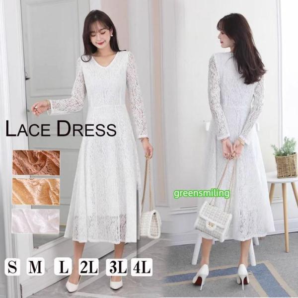 レースワンピース ぽっちゃり ミディ丈ドレス aライン 大きいサイズ フォーマル シャンパン オレン...