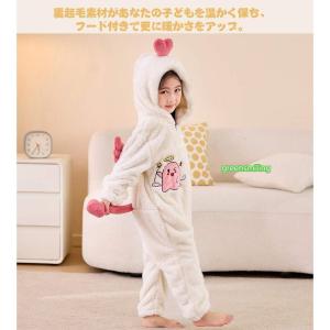 着る毛布パジャマ キッズ 着ぐるみ パジャマ 羽付きの詳細画像2