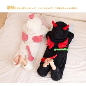 着る毛布パジャマ キッズ 着ぐるみ パジャマ 羽付きの詳細画像4